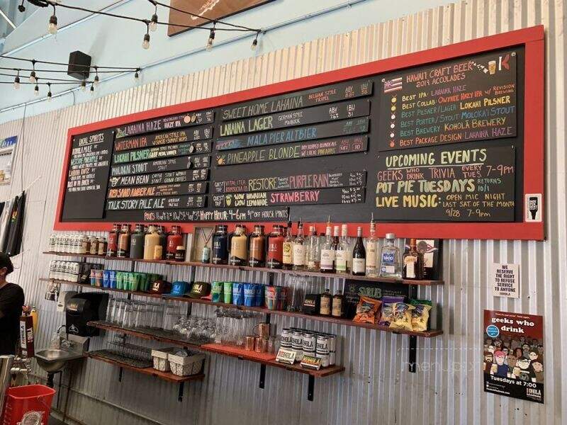 Kohola Brewery - Lahaina, HI
