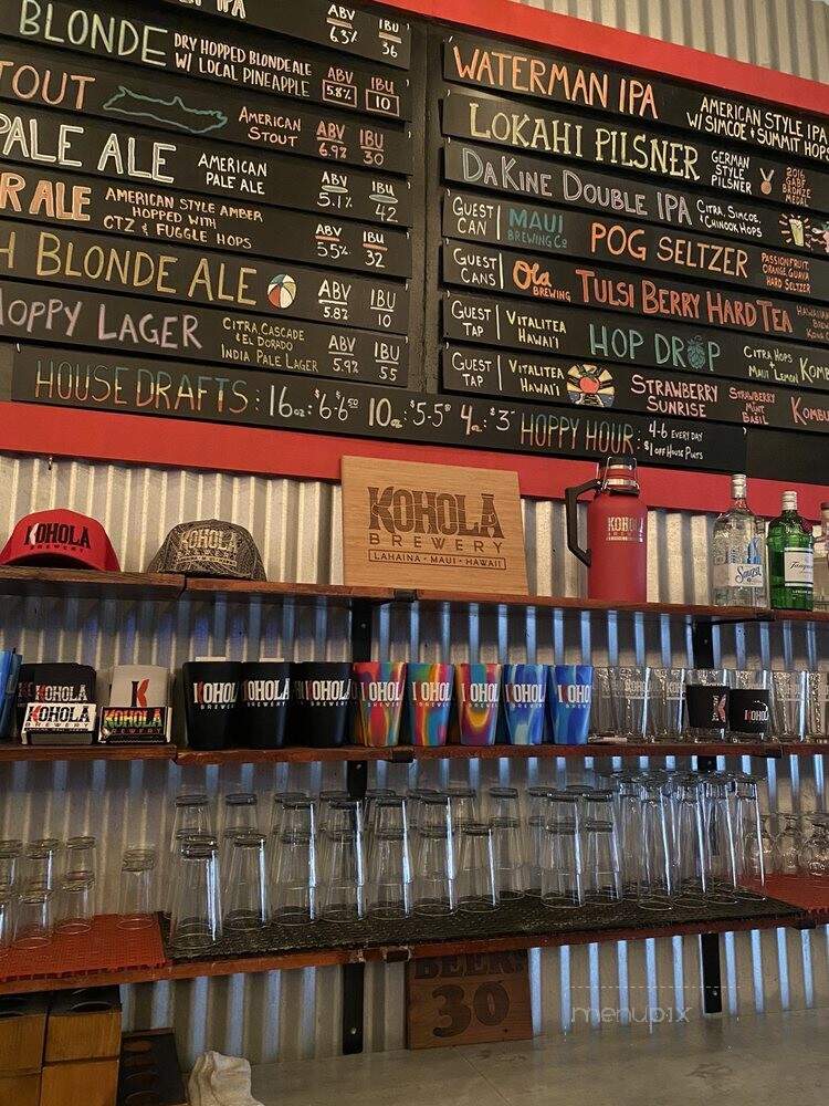 Kohola Brewery - Lahaina, HI