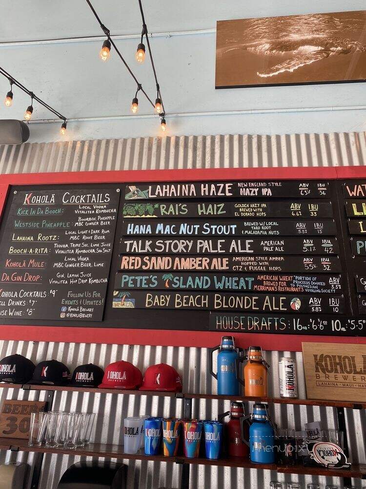 Kohola Brewery - Lahaina, HI