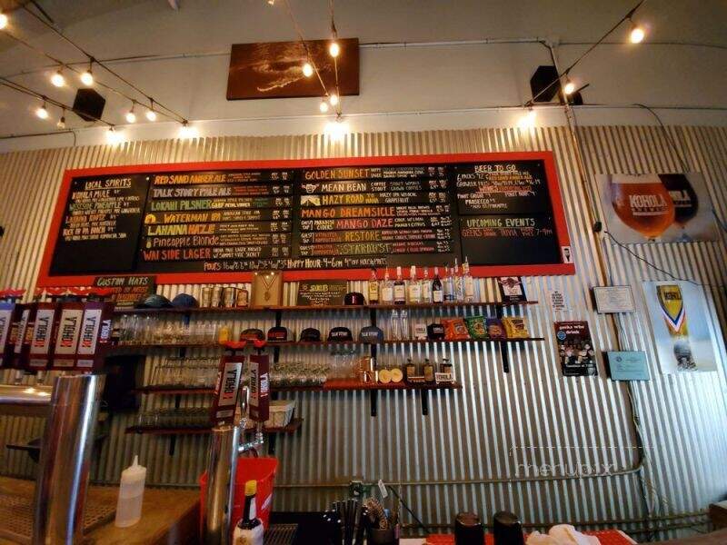 Kohola Brewery - Lahaina, HI