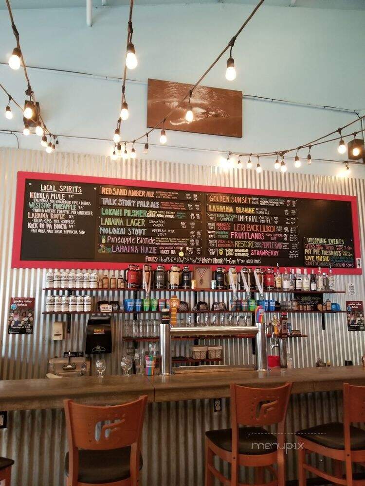Kohola Brewery - Lahaina, HI