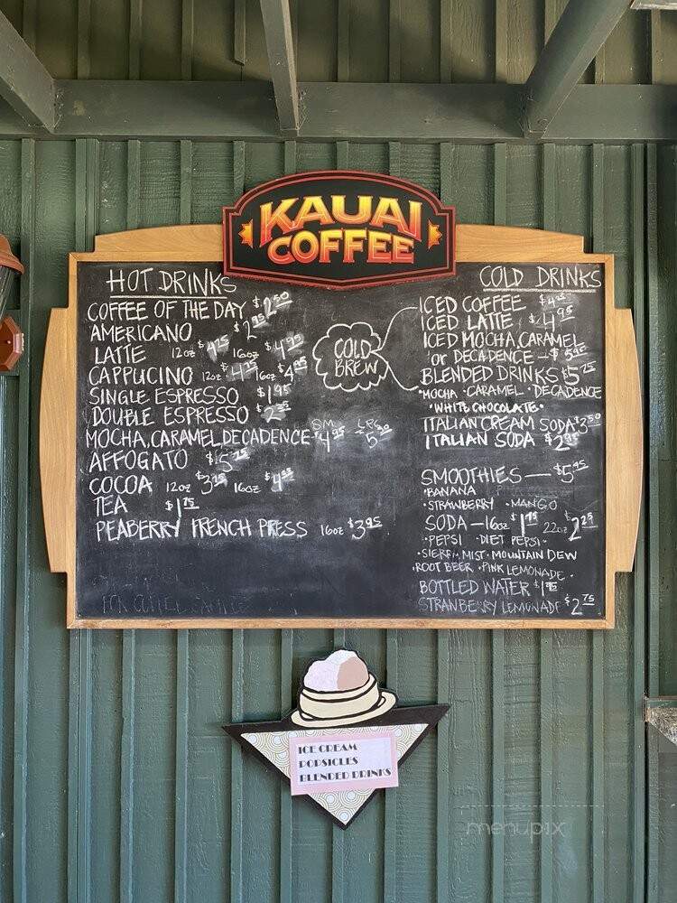 Kauai Coffee Company - Kalaheo, HI