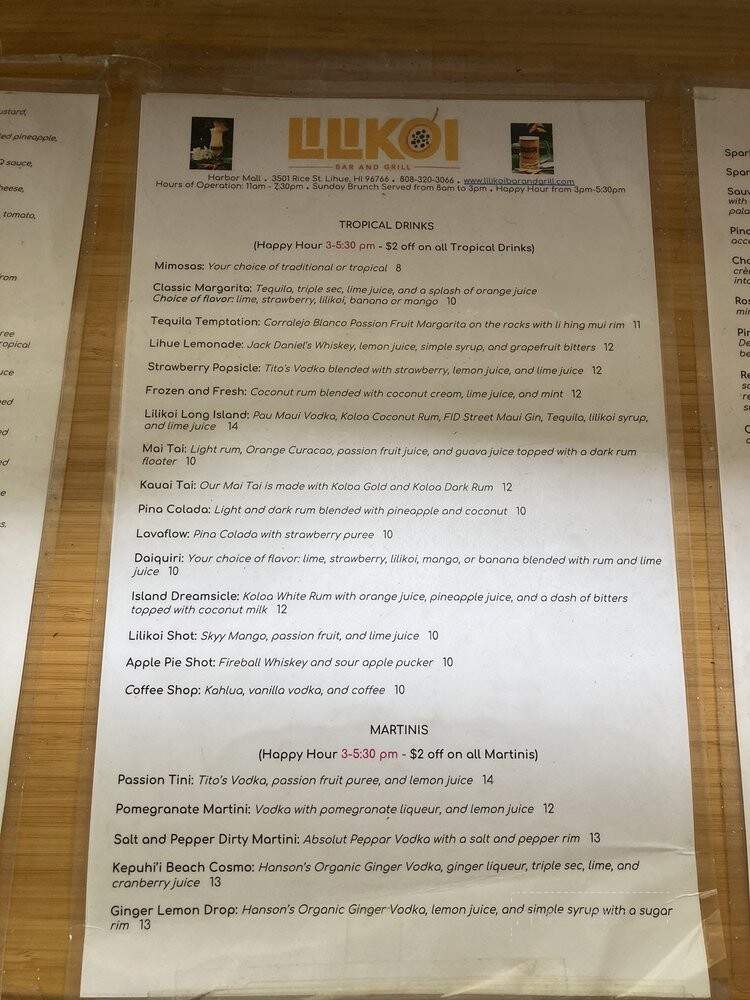 Lilikoi Bar and Grill - Lihue, HI