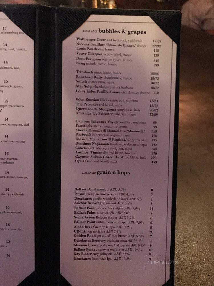 Gaslamp - Kailua, HI