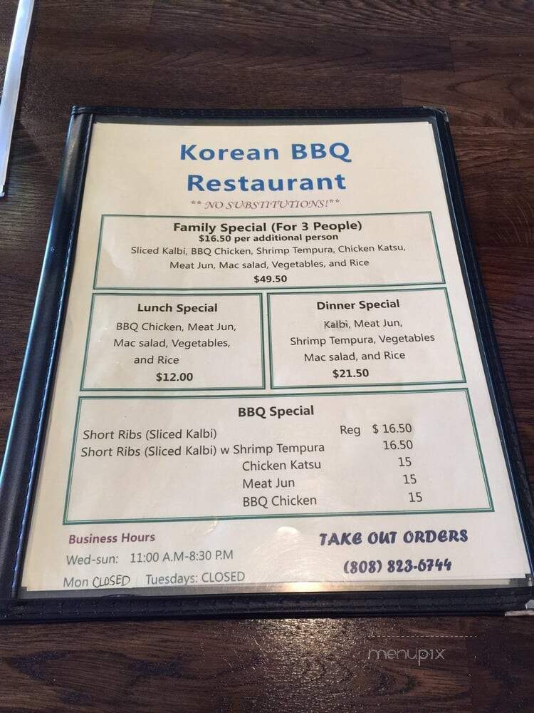 Korean Bar-B-Q - Kapaa, HI