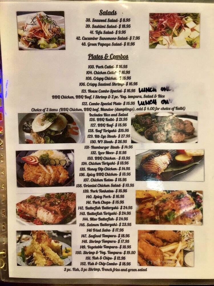 Miko's Cuisine - Wailuku, HI