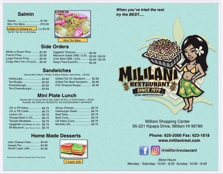 Mililani Restaurant - Mililani, HI