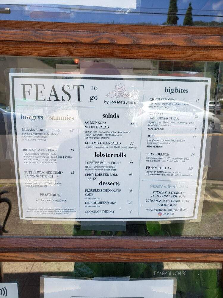 Feast by Jon Matsubara - Honolulu, HI