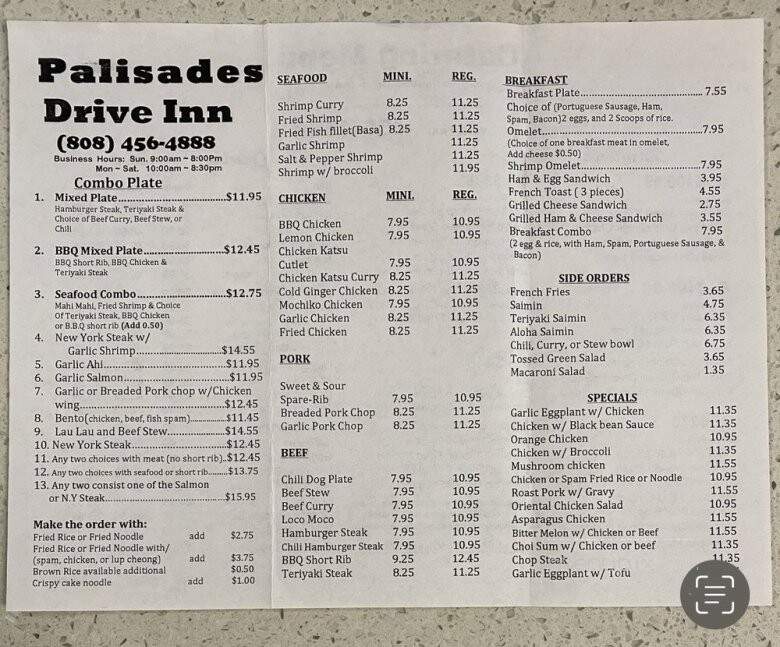 Palisades Drive Inn - Pearl City, HI