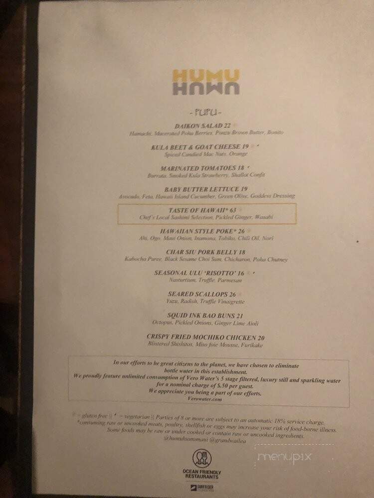 Humuhumunukunukuapua'a Restaurant - Kihei, HI