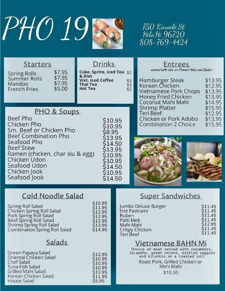 Pho 19 - Hilo, HI