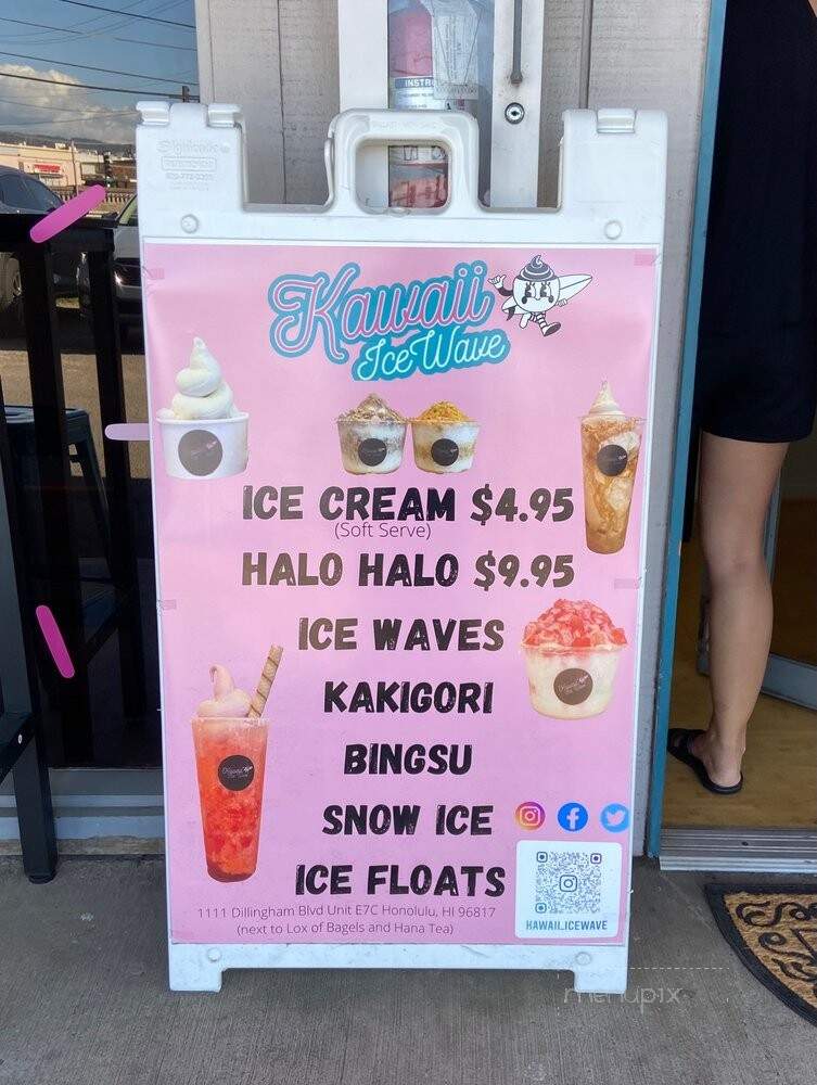 Kawaii Ice Wave - Honolulu, HI