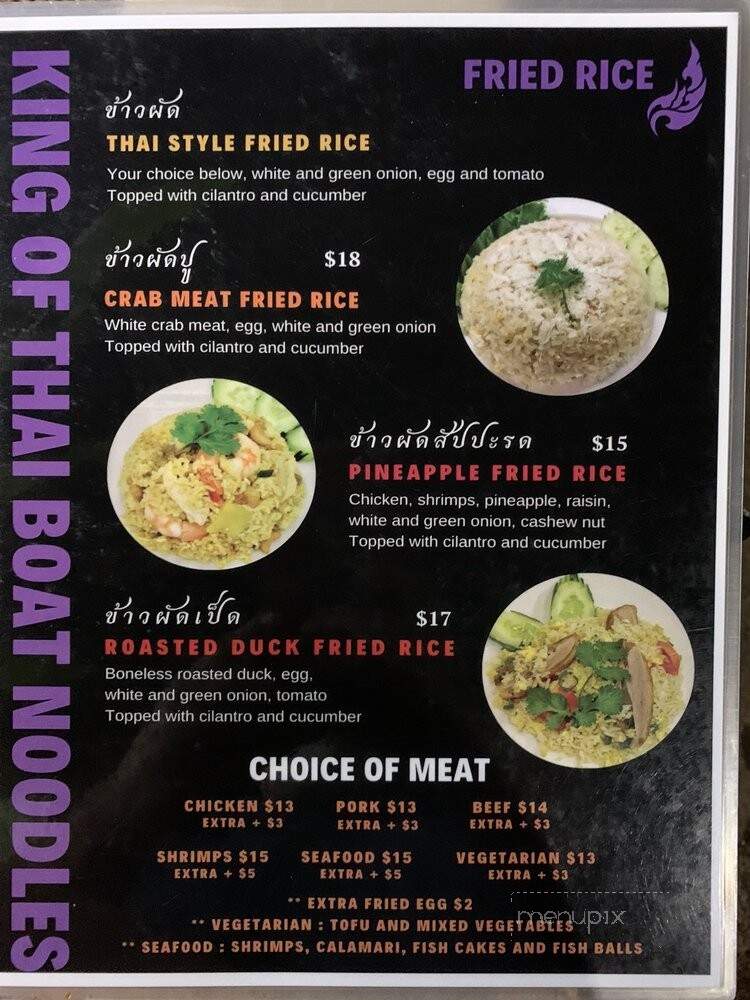 King of Thai Boat Noodles - Honolulu, HI