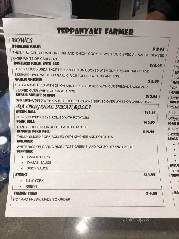 Teppanyaki Farmer - Honolulu, HI