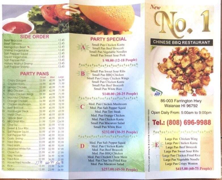 New No One Chinese BBQ - Waianae, HI