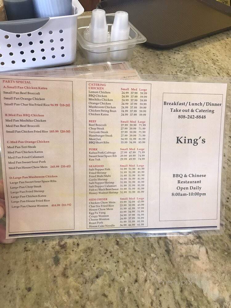 Kings Chinese Restaurant and BBQ - Wailuku, HI