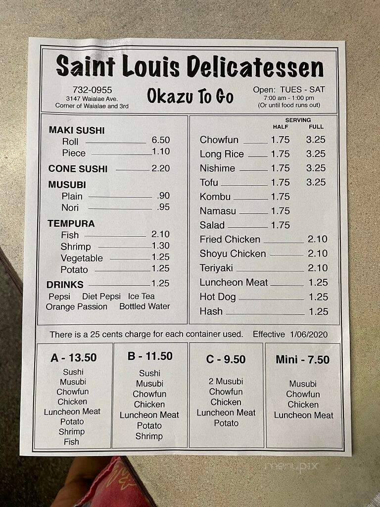 St Louis Delicatessen - Honolulu, HI