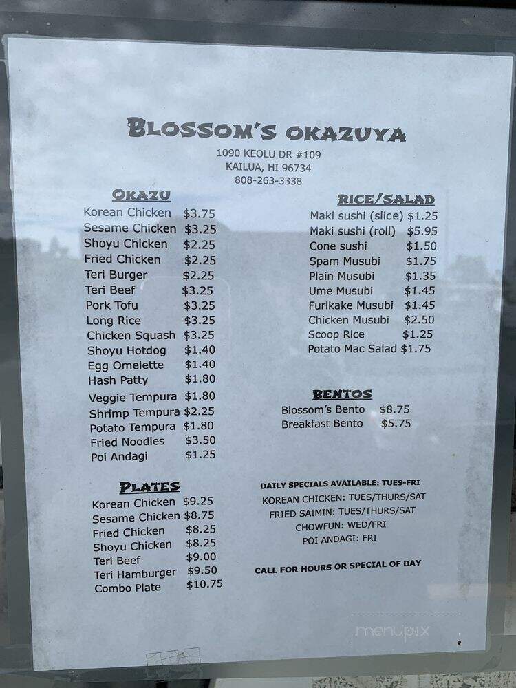 Blossom's Okazuya - Kailua, HI