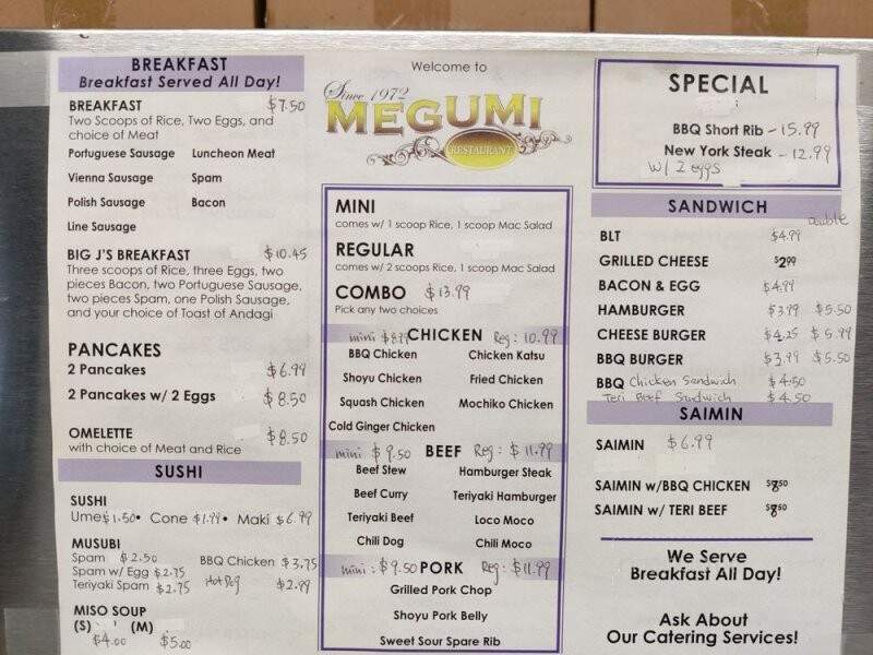 Megumi Restaurant - Kaneohe, HI