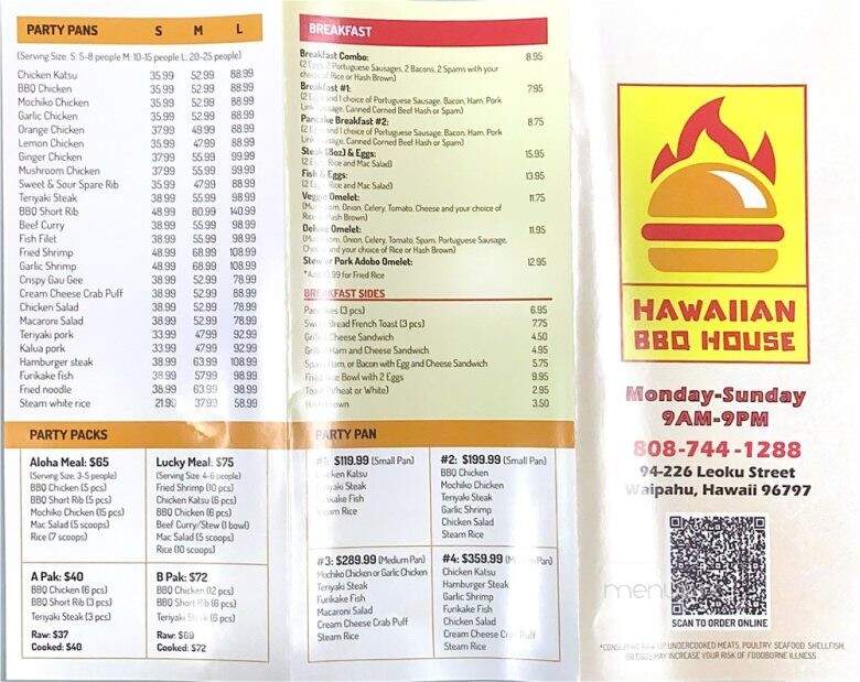 Hawaiian BBQ House - Waipahu, HI
