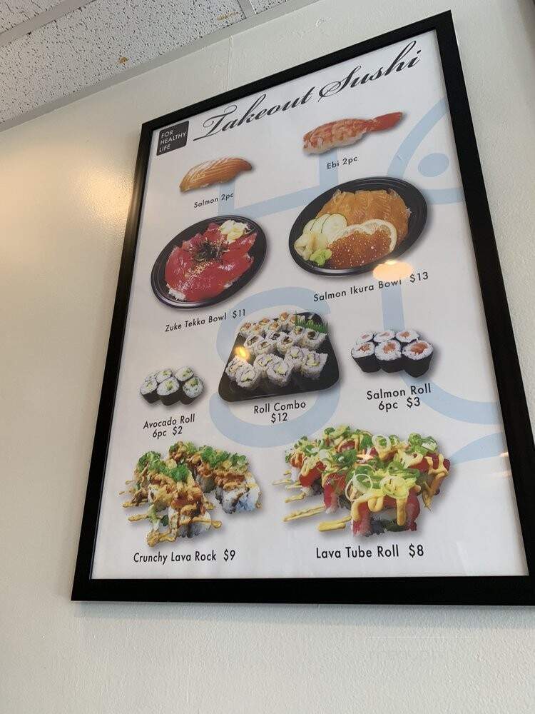 Hawaii Sushi - Honolulu, HI