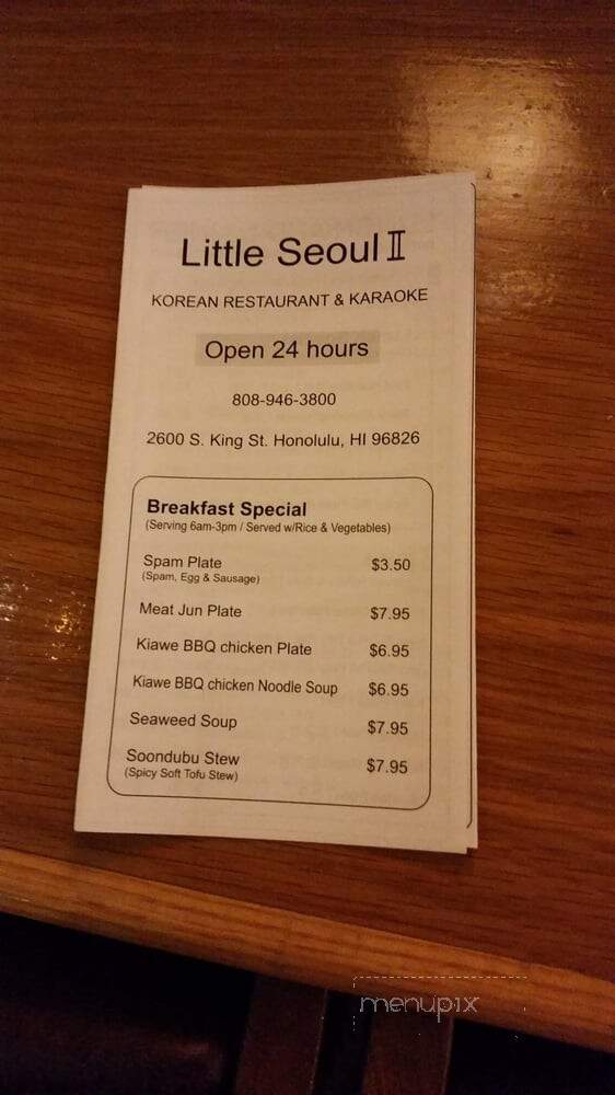 Little Seoul - Honolulu, HI