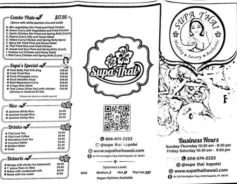 Supa Thai - Kapolei, HI