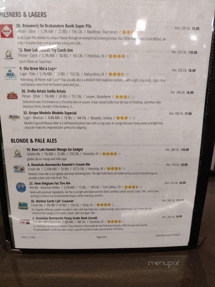 Two Tides Bar - Honolulu, HI