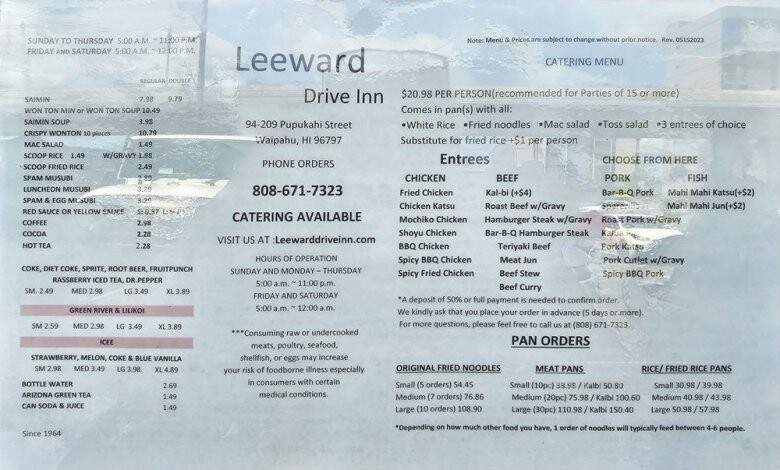 Leeward Drive In - Waipahu, HI