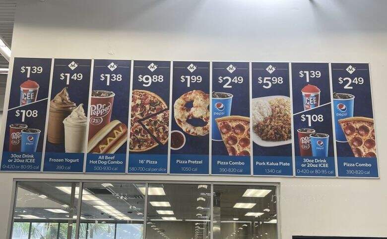 Sam's Club Cafe - Honolulu, HI