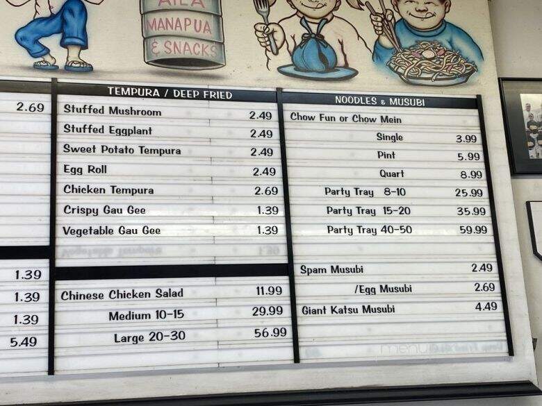 Aiea Manapua & Snacks - Aiea, HI