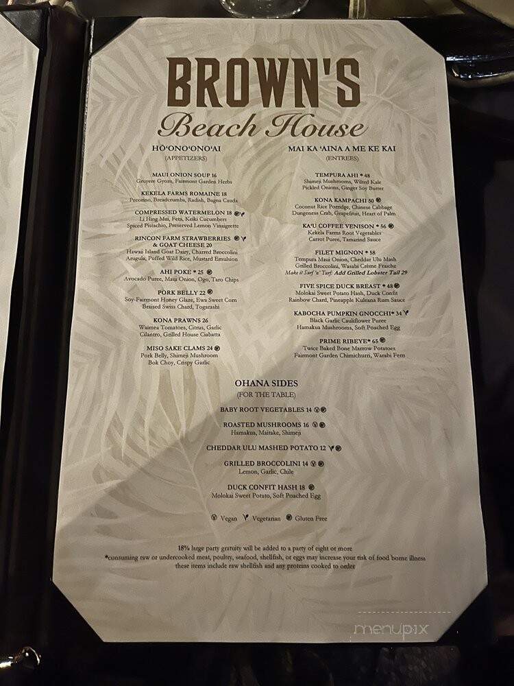 Brown's Beach House Restaurant - Kamuela, HI