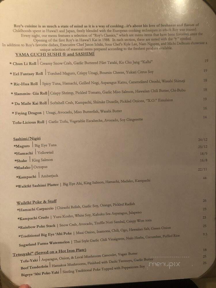 Roy's Restaurant - Honolulu, HI