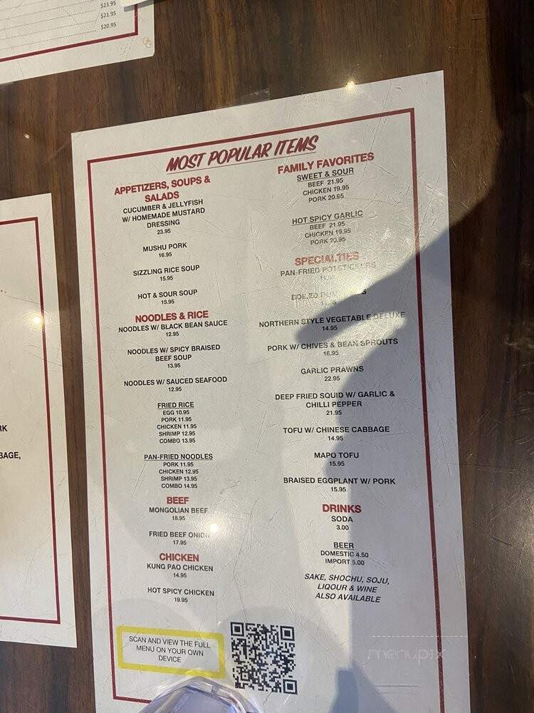 Eastern Paradise Restaurant - Honolulu, HI