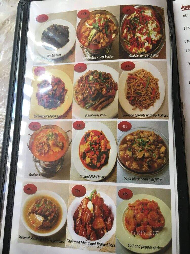 Hunan Cuisine - Honolulu, HI