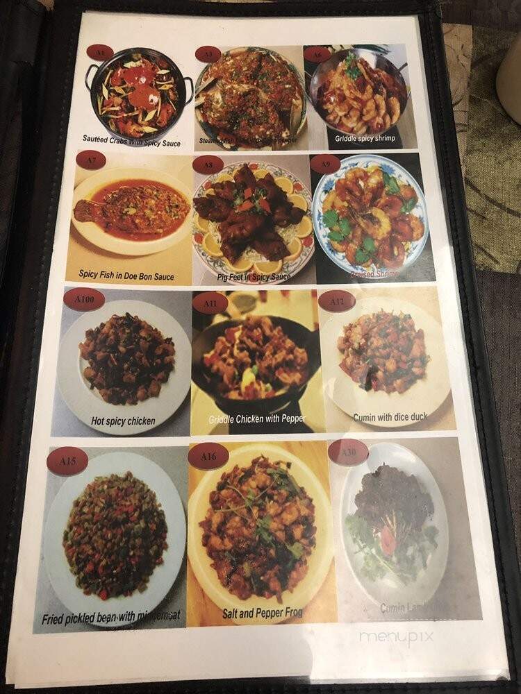 Hunan Cuisine - Honolulu, HI