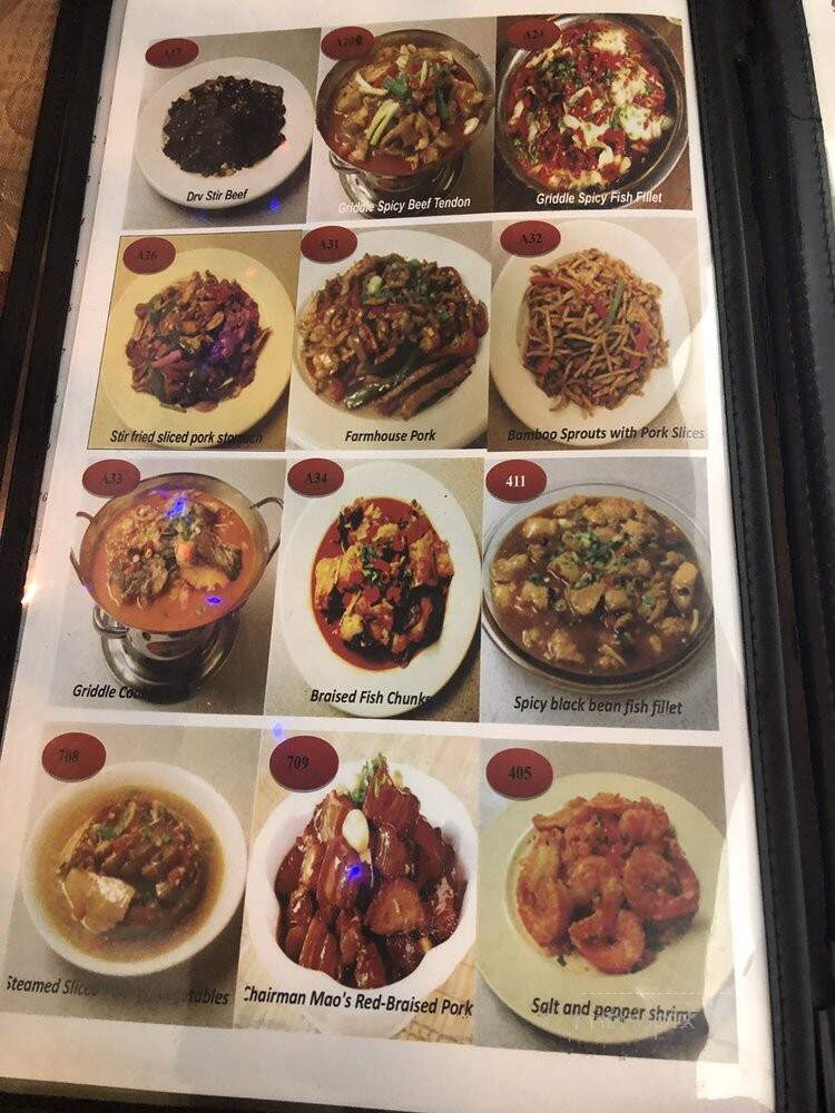 Hunan Cuisine - Honolulu, HI