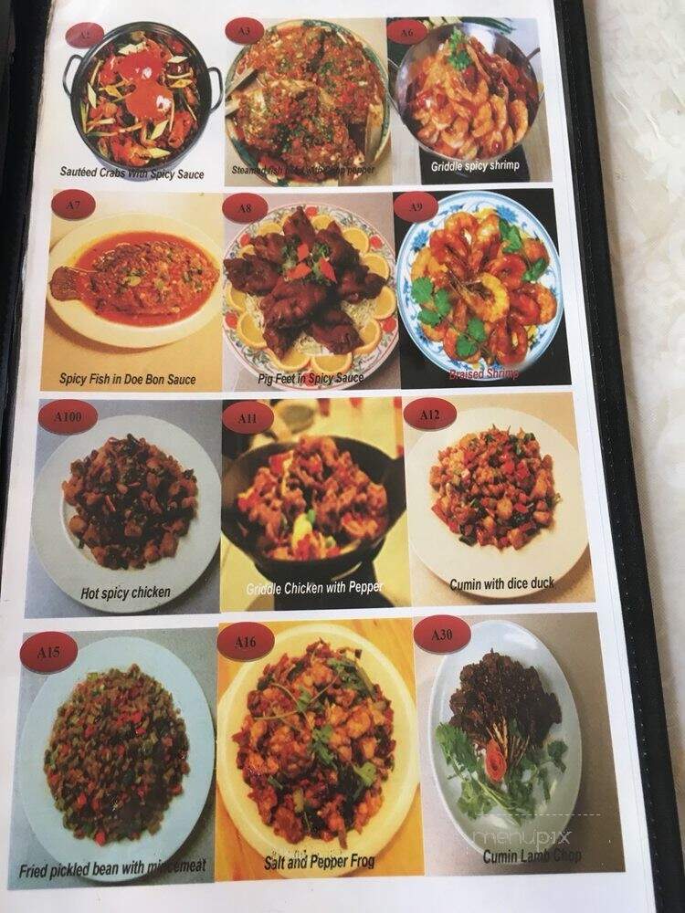 Hunan Cuisine - Honolulu, HI