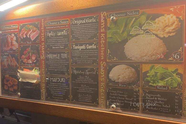 Sam's Kitchen - Honolulu, HI