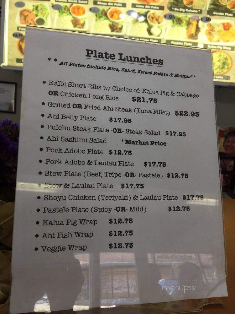 Haili's Hawaiian Foods - Honolulu, HI