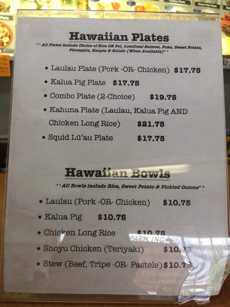 Haili's Hawaiian Foods - Honolulu, HI