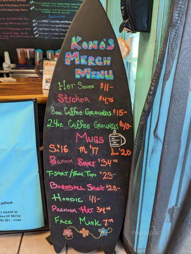 Advance Restaurant - Haleiwa, HI