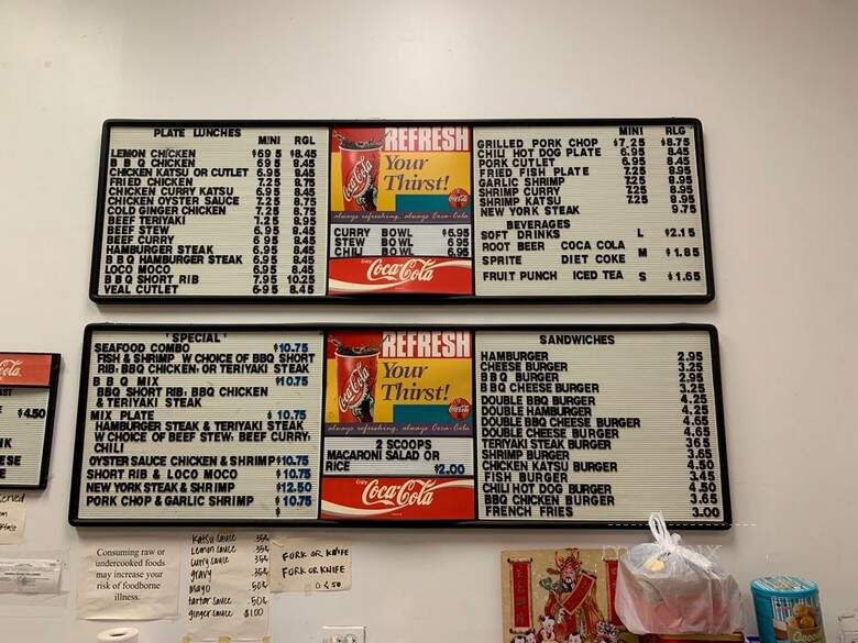 B & L Drive Inn - Waipahu, HI