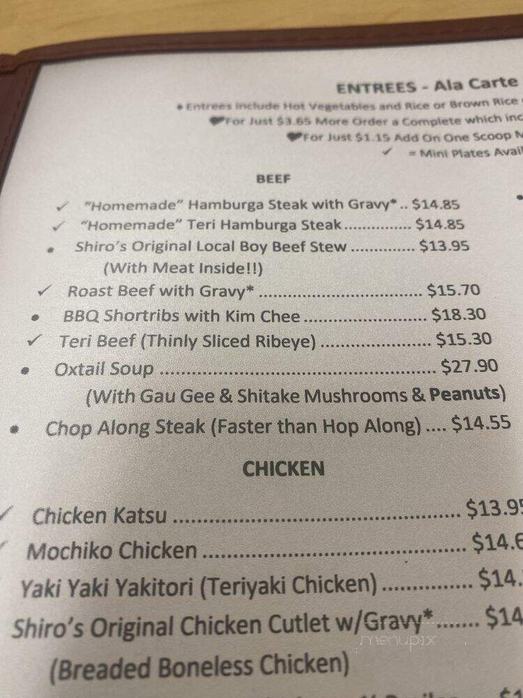 Shiro's Hulahula Haven - Aiea, HI