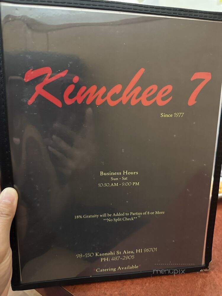 Kim Chee Restaurant - Aiea, HI