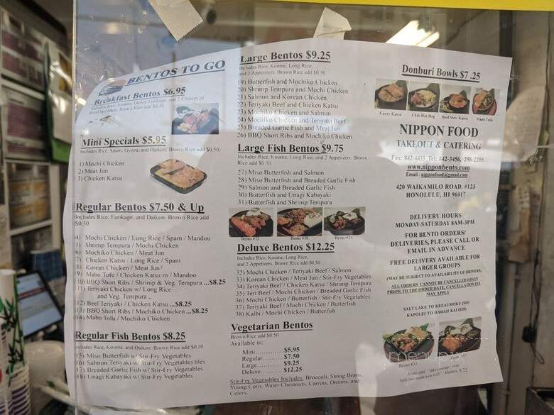 Nippon Food - Honolulu, HI