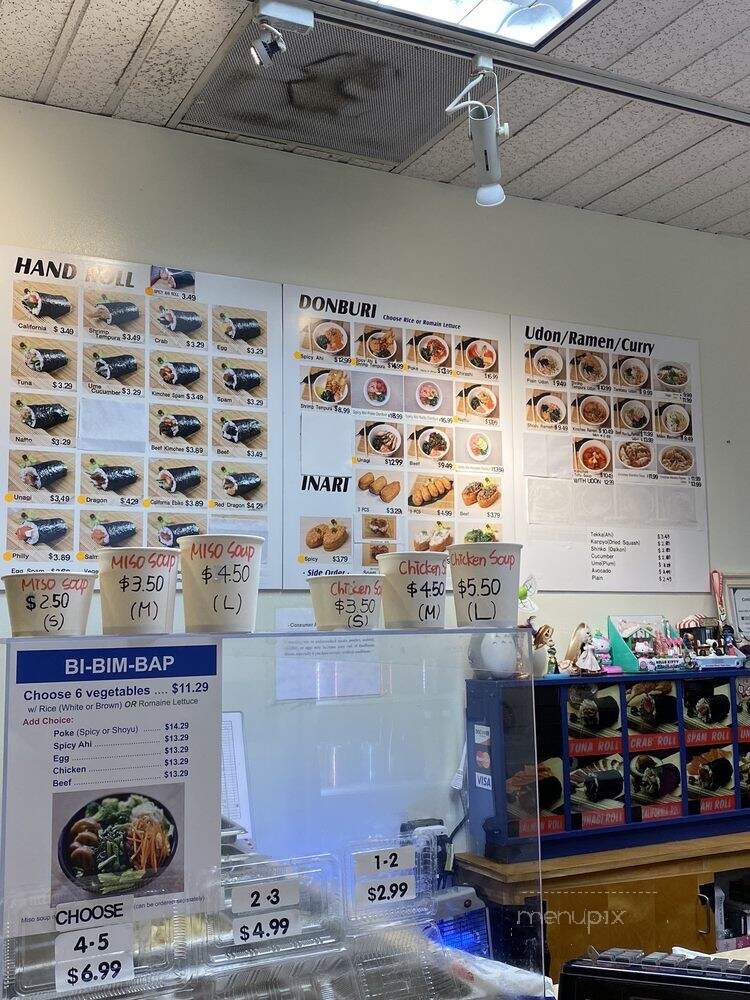 Aloha Sushi-Amfac Ctr - Honolulu, HI