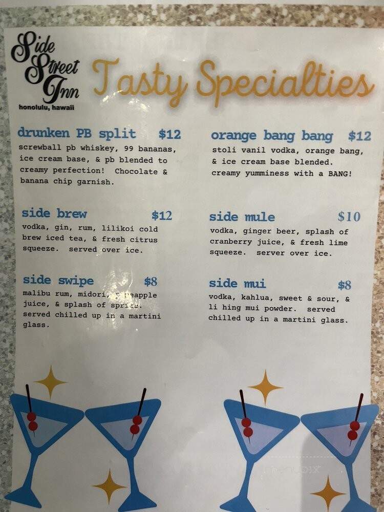 Side Street Inn - Honolulu, HI