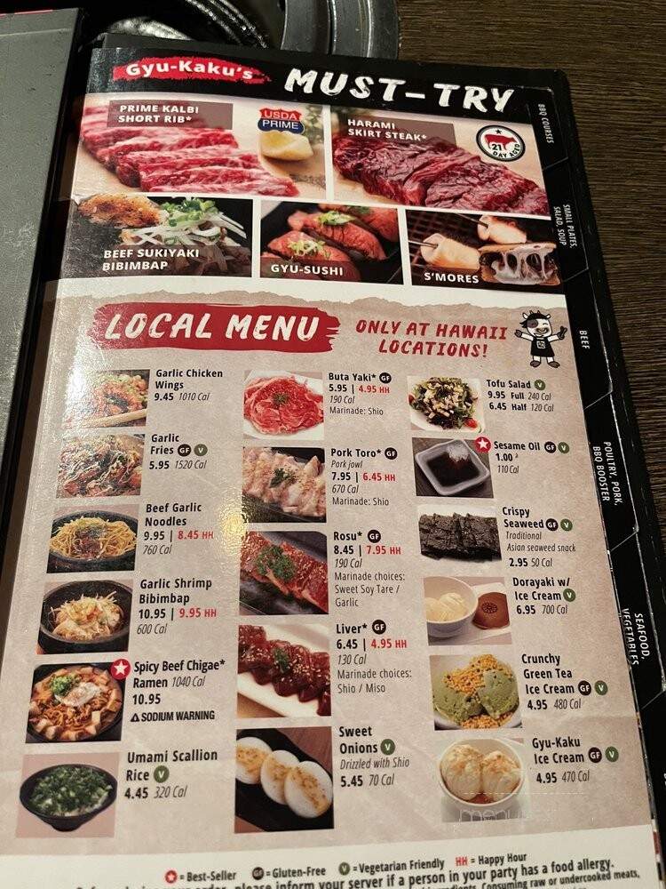 Gyu-Kaku Yakiniku Dining - Honolulu, HI