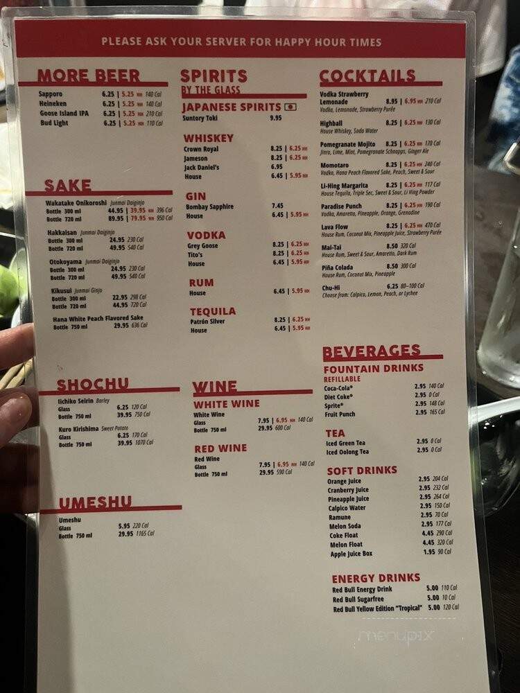 Gyu Kaku Yakiniku Dining - Honolulu, HI